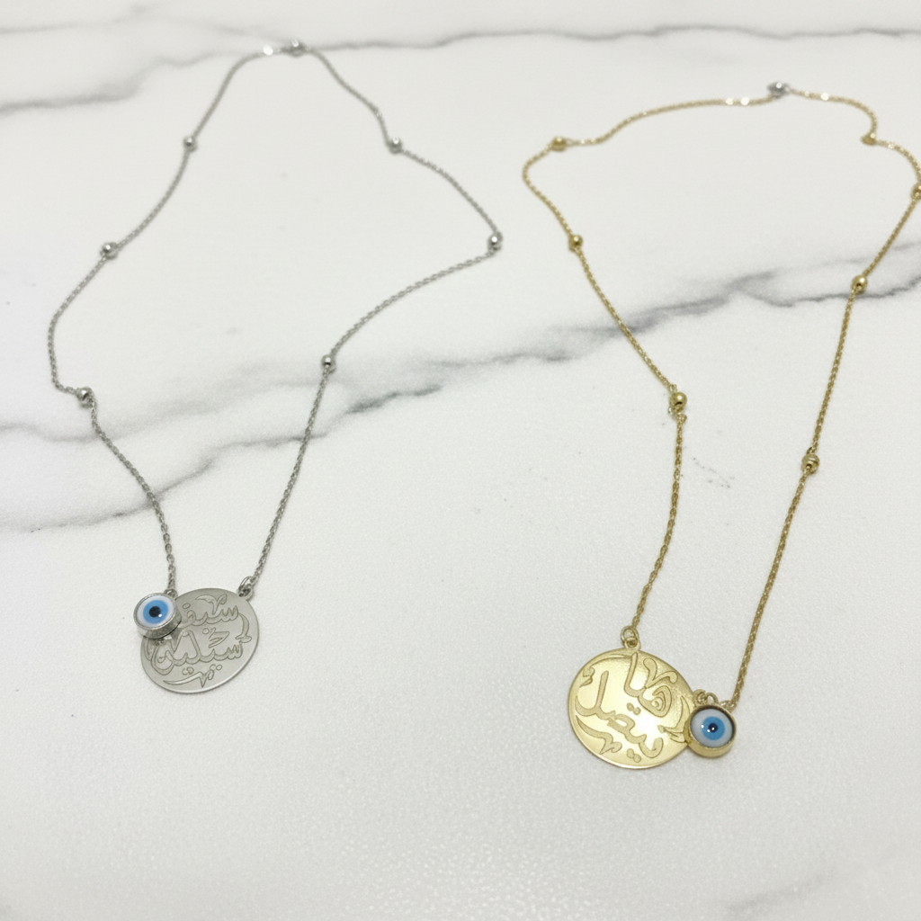 4a32945f-77dd-41ad-85e2-da4394859083