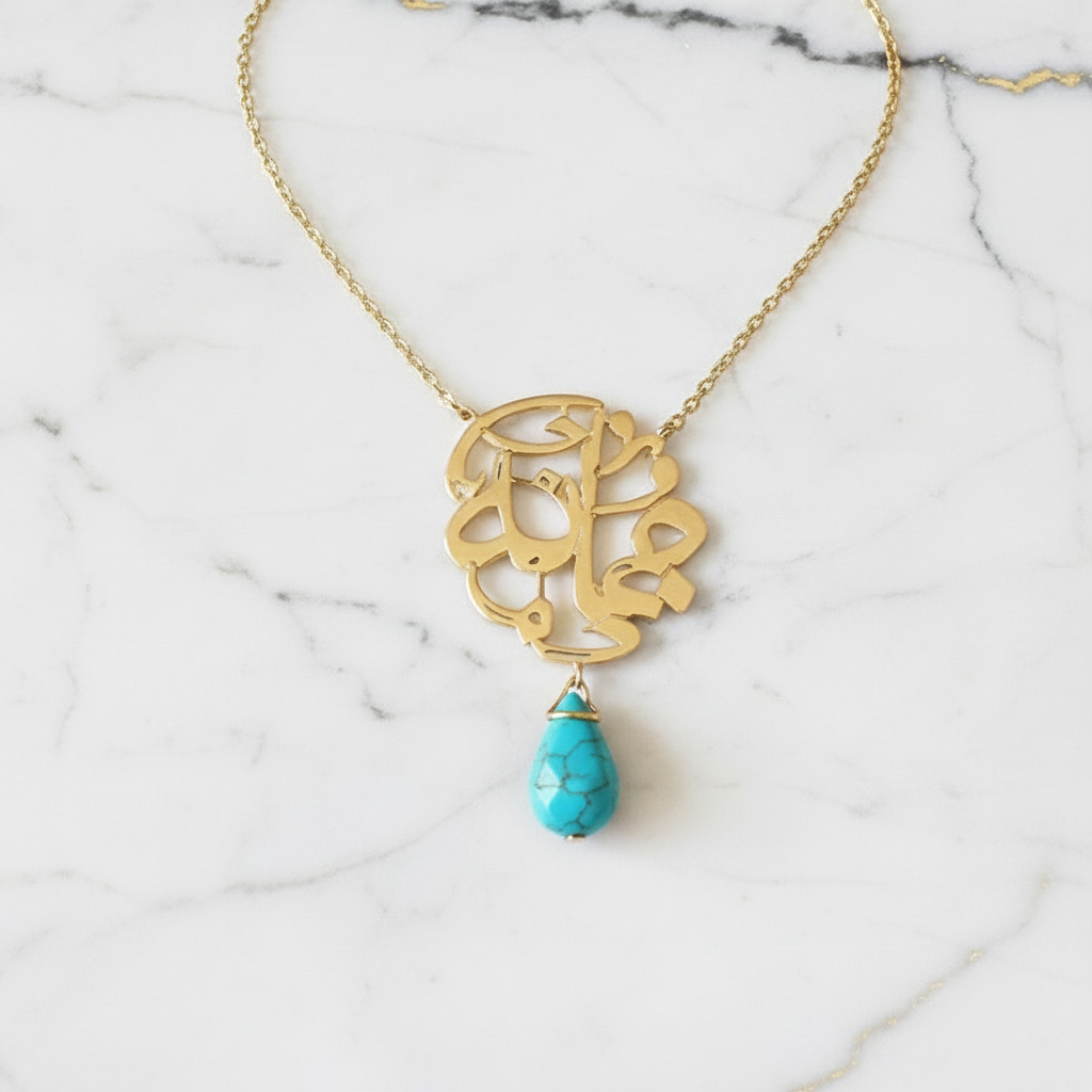 9c89ed6a-07c9-42bb-9e1e-e76ab1af289b