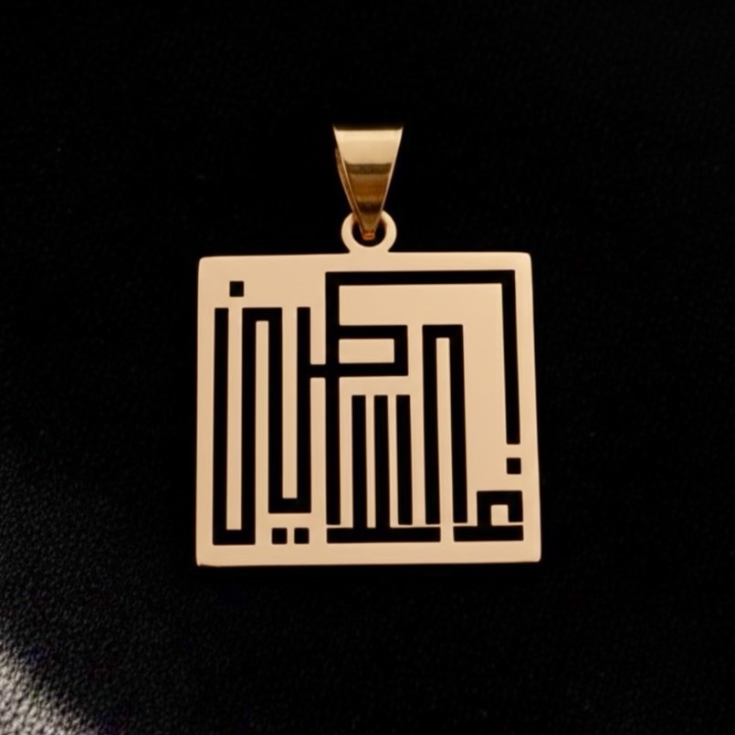 b29d501d-f79a-42a6-88b5-b3b77094e229