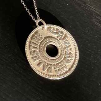 Palestine Coin Replica Pendant/ Necklace - Silver Gold Plated